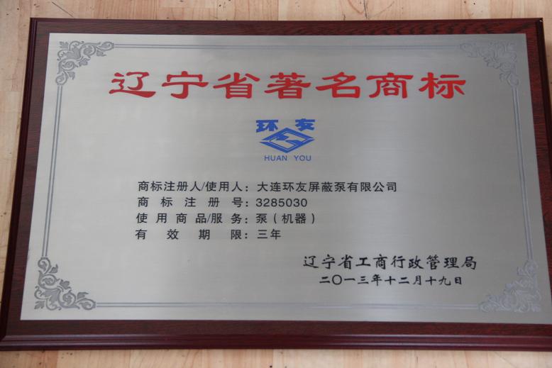 20140721033137_70133.jpg